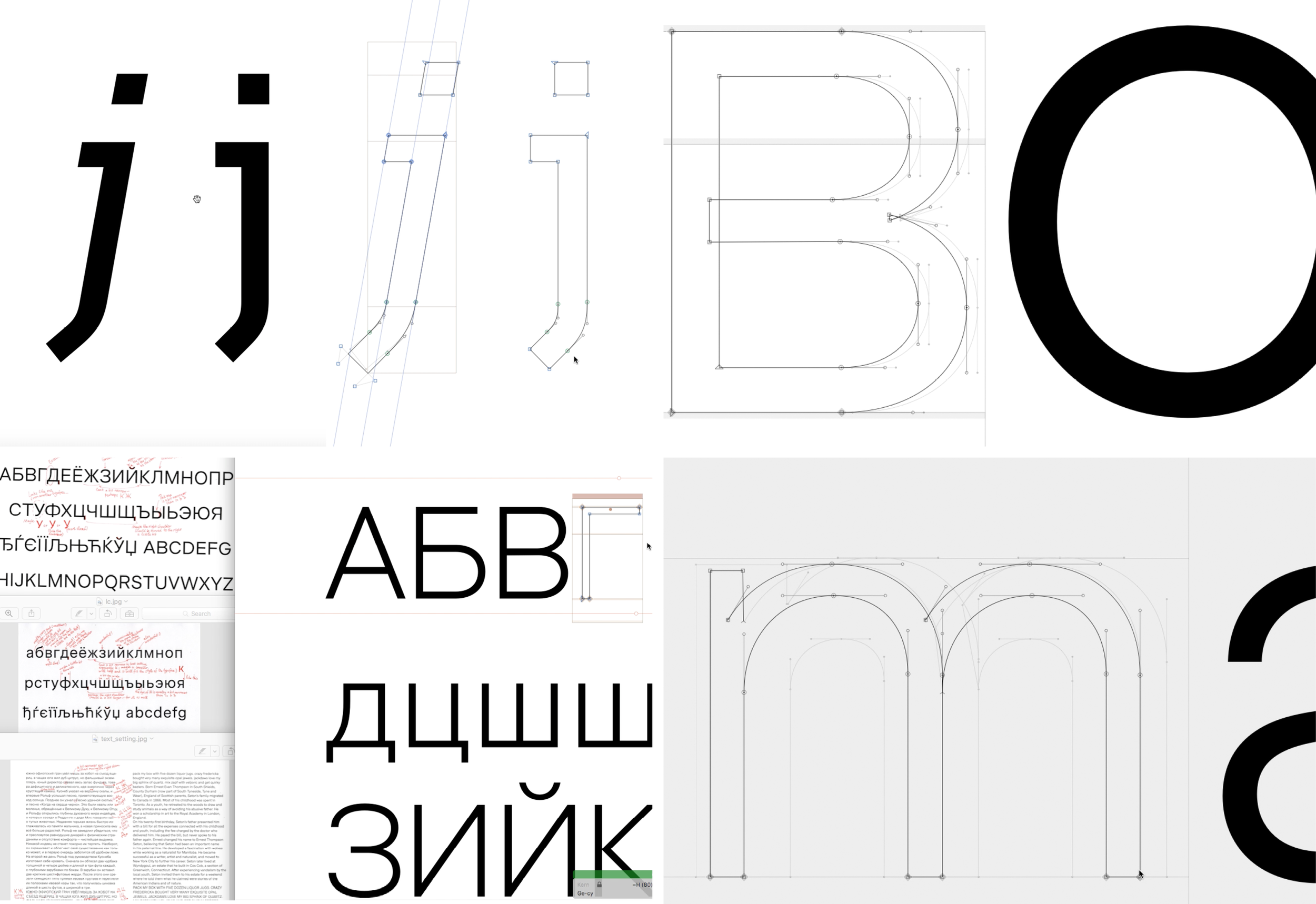 Bonava_Typography_Bonava Sans.png