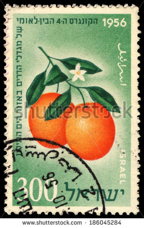 stock-photo-israel-circa-a-stamp-printed-in-israel-shows-jaffa-oranges-circa-186045284.jpg