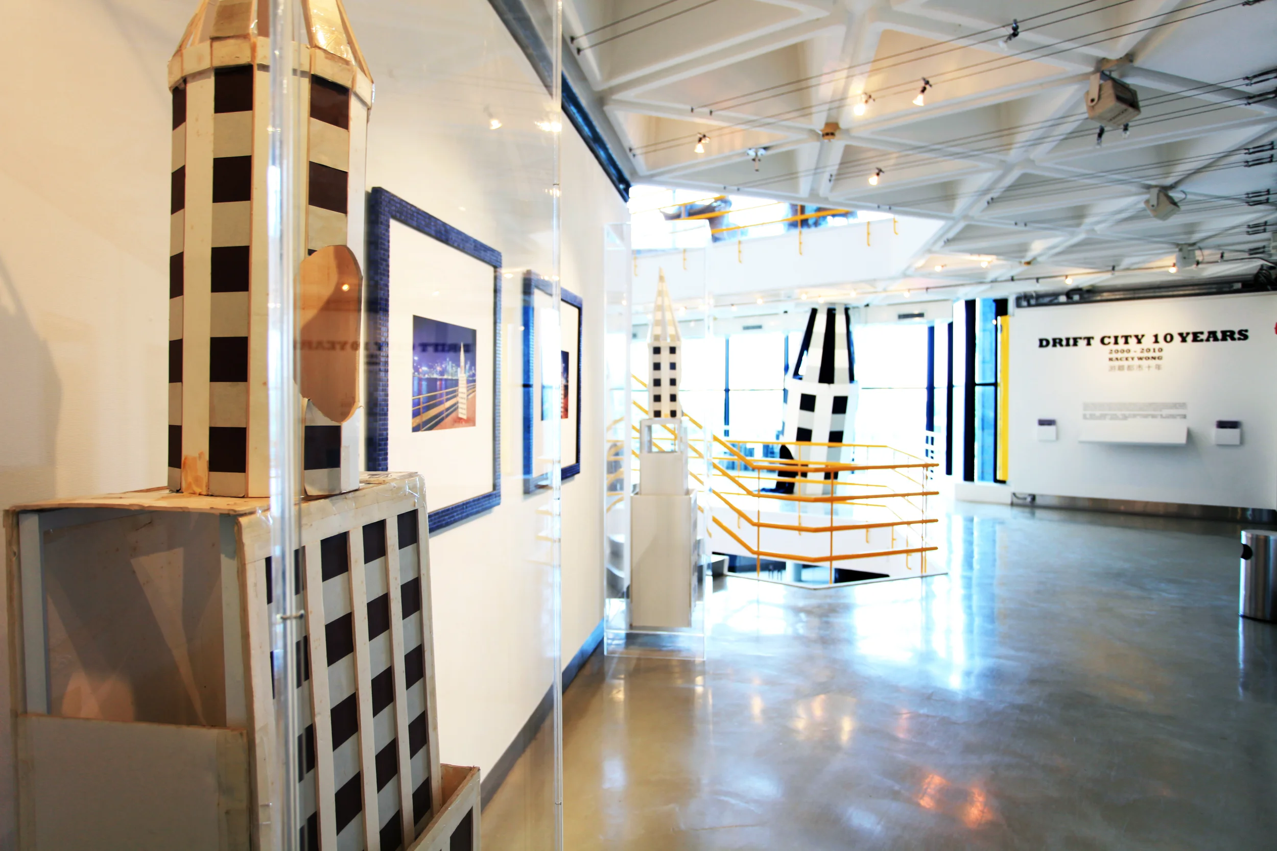 Drift City 10 Years Exhibition by Kacey Wong 3.JPG