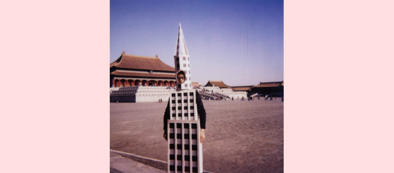 Drift City (Beijing, China), 2003