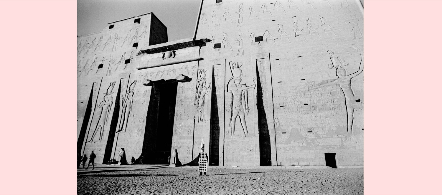 Drift City (Cairo, Egypt), 2002