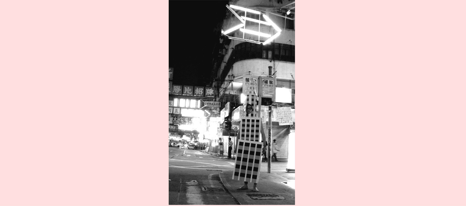 Drift City (Hong Kong, China), 2000