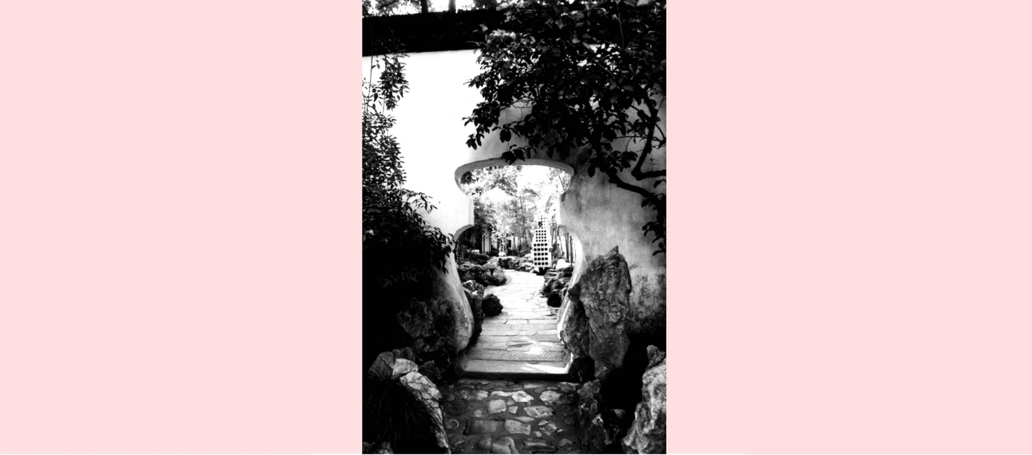 Drift City (Shanghai, China), 2002