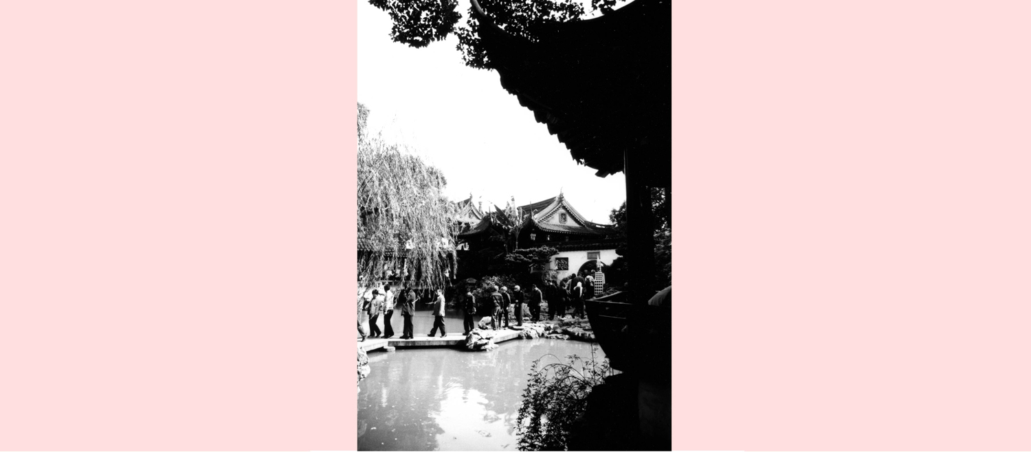Drift City (Shanghai, China), 2002