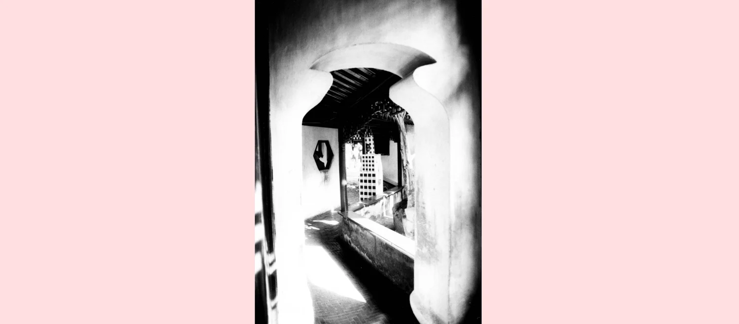 Drift City (Shanghai, China), 2002