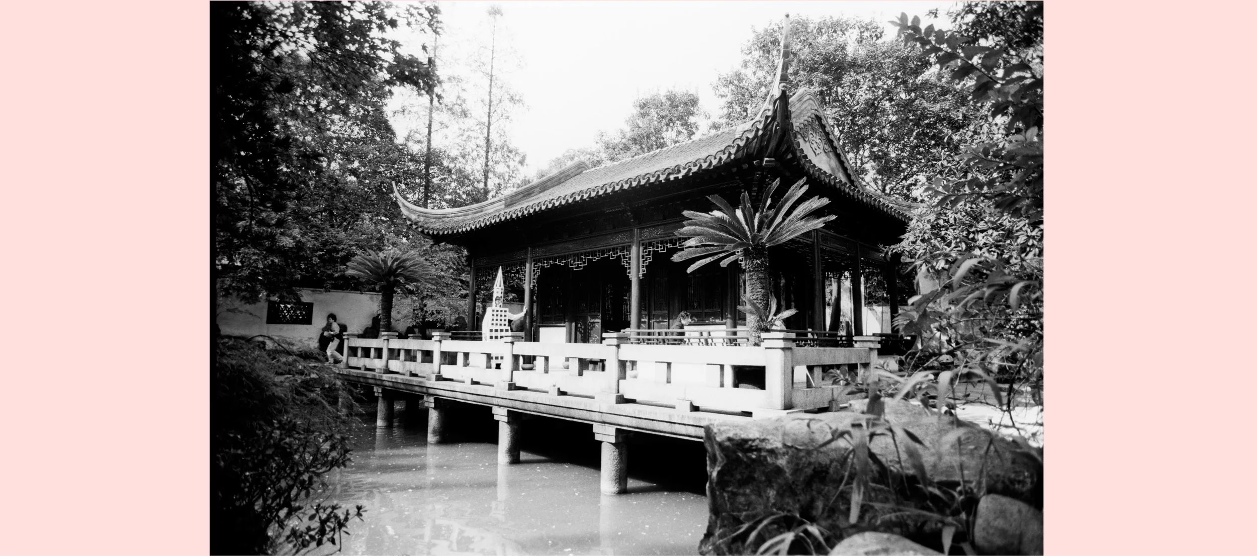Drift City (Shanghai, China), 2002