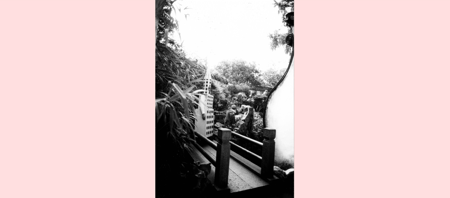 Drift City (Shanghai, China), 2002