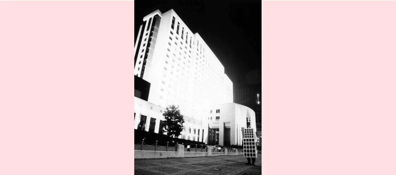 Drift City (Shanghai, China), 2002
