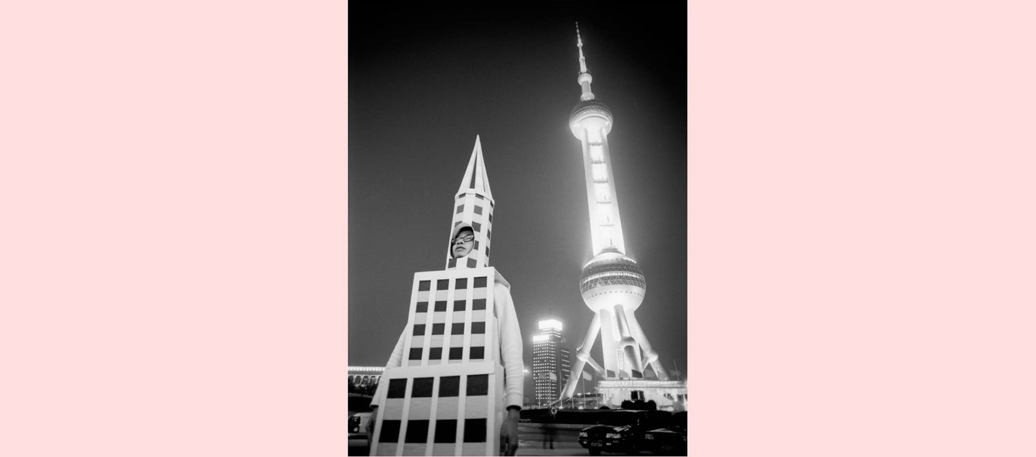 Drift City (Shanghai, China), 2002