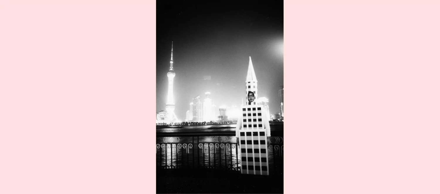 Drift City (Shanghai, China), 2002
