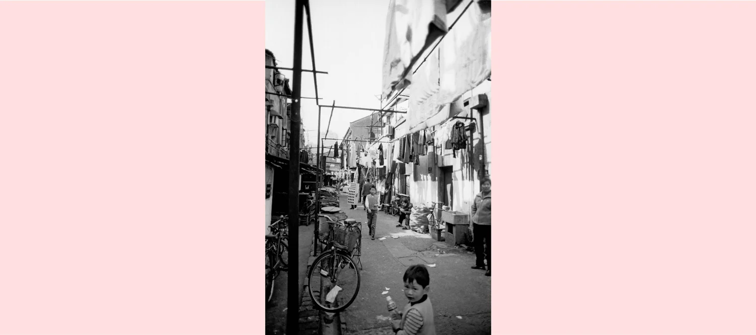 Drift City (Shanghai, China), 2002