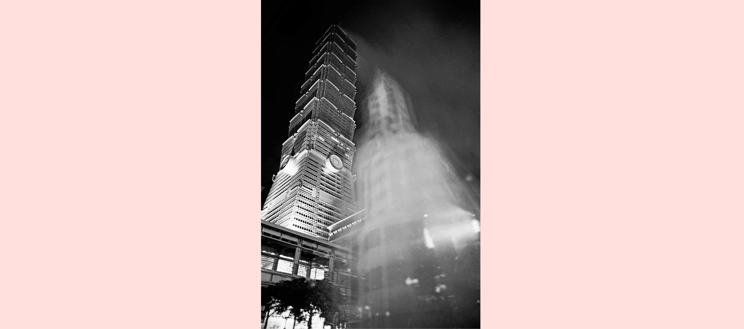 Drift City (Taipei, Taiwan), 2004