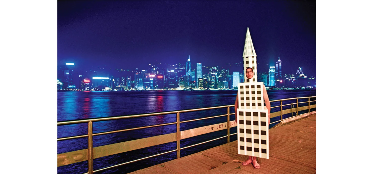 Drift City (Hong Kong, China), 2000