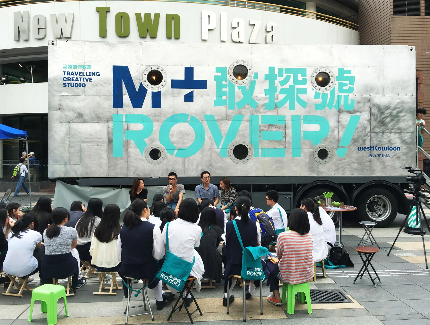 m+-rover-by-kacey-wong-17.JPG