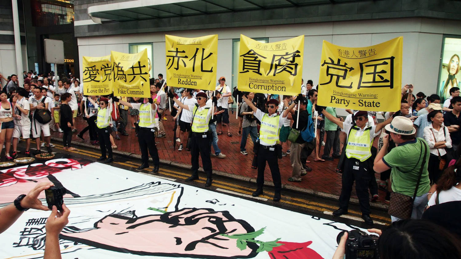hong-kongese-warning-squad-by-kacey-wong-11.jpg