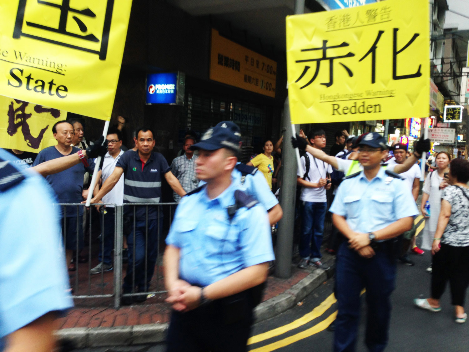 hong-kongese-warning-squad-by-kacey-wong-24.jpg