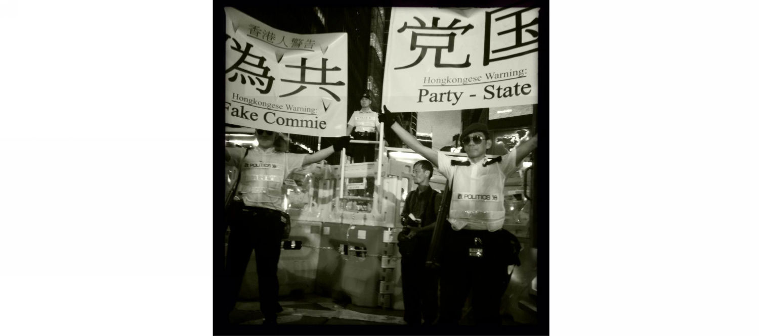hong-kongese-warning-squad-by-kacey-wong-30.jpg