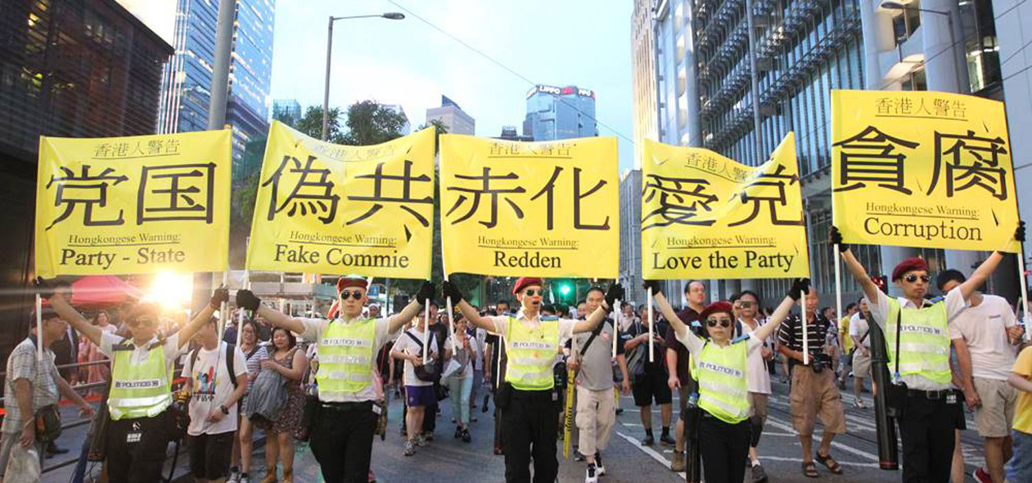 hong-kongese-warning-squad-by-kacey-wong-31.jpg