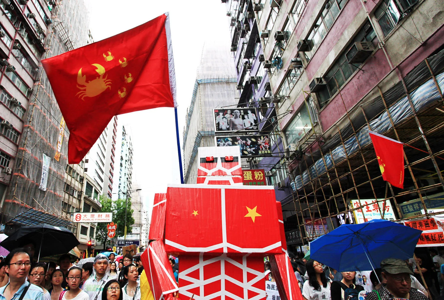 attack-of-the-red-giant-by-kacey-wong-04.JPG