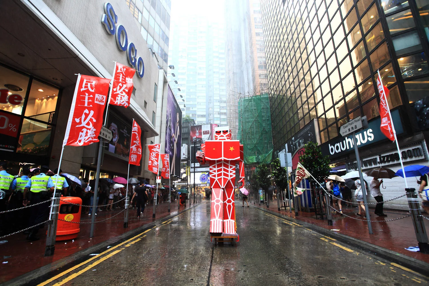attack-of-the-red-giant-by-kacey-wong-14.JPG