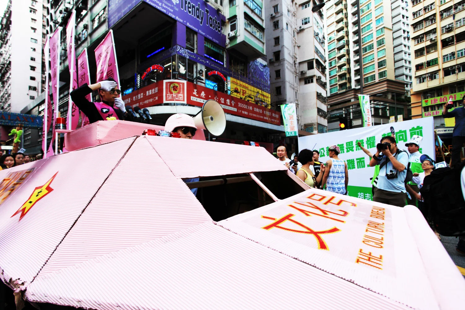 the-real-culture-bureau-by-kacey-wong-31.JPG