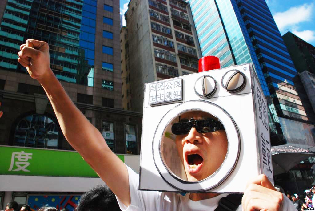 brain-washing-machine-by-kacey-wong-04.jpg