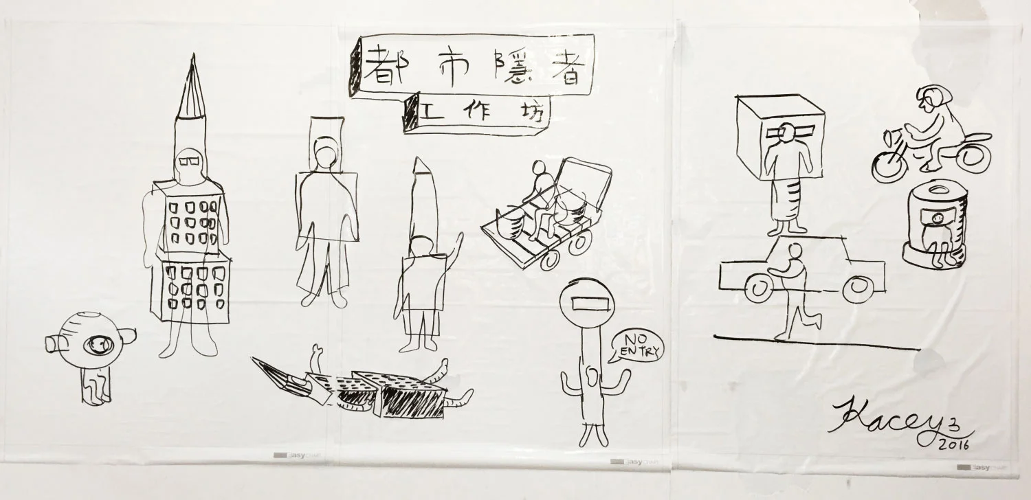 urban-ninja-workshop-hkma-by-kacey-wong-01.jpg