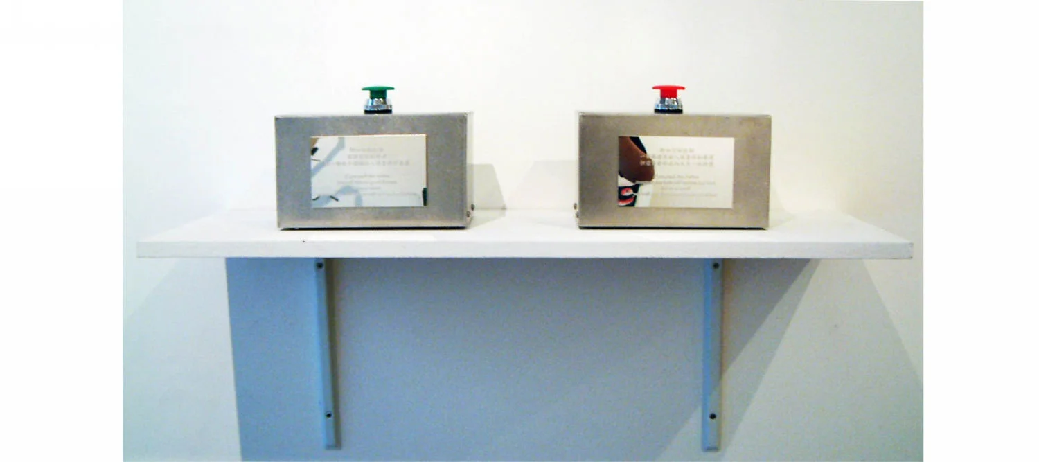 3-choices-by-kacey-wong-01.jpg