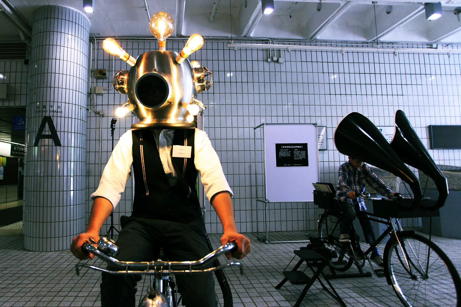    The Inspiration 靈感號   