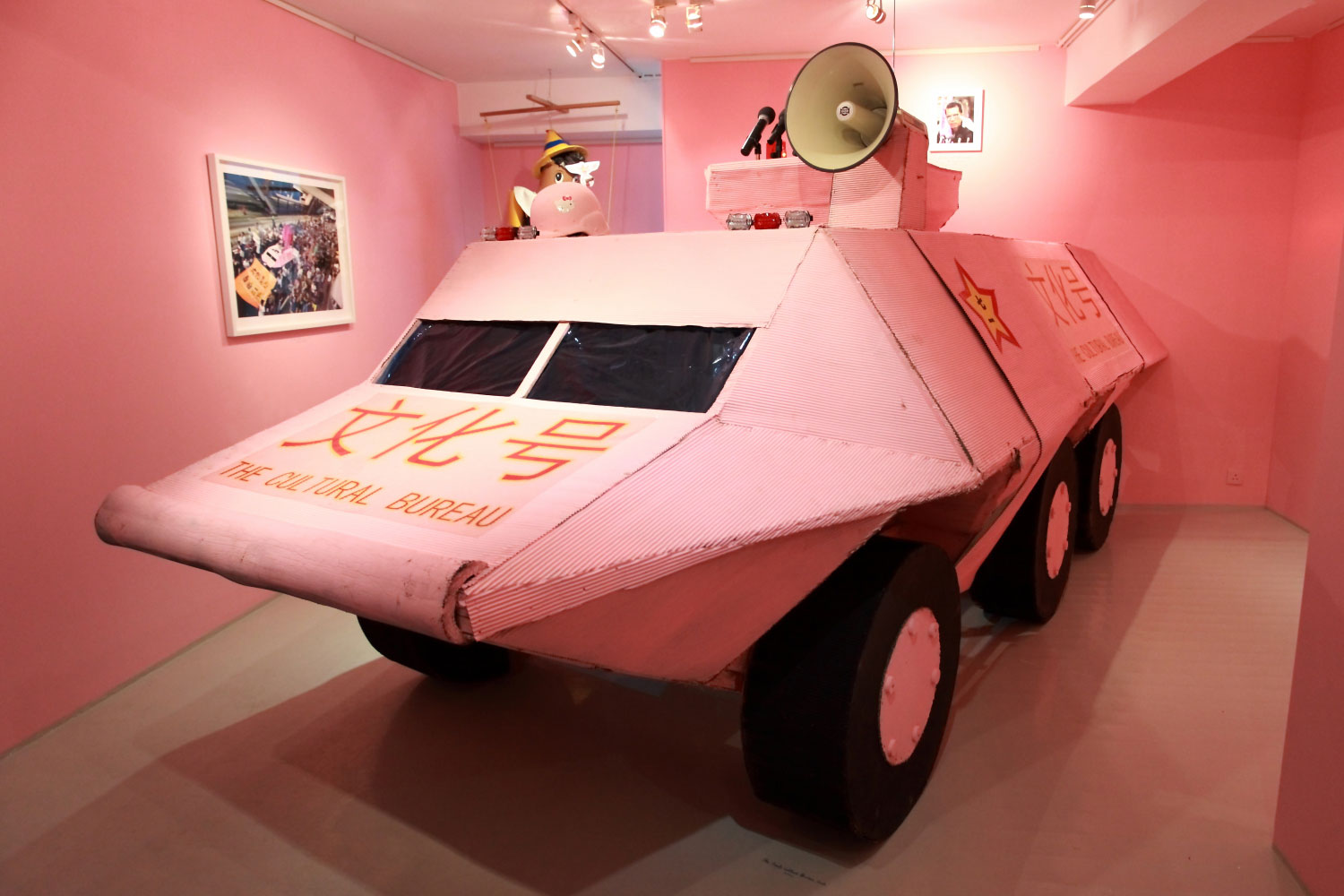art-of-protest-resisting-against-absurity-by-kacey-wong-02.jpg