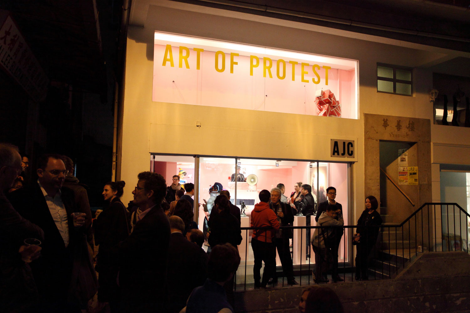 art-of-protest-resisting-against-absurity-by-kacey-wong-12.jpg