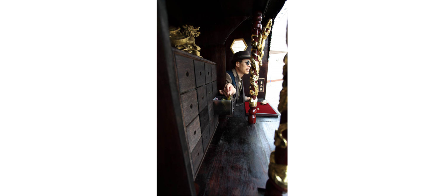 celestial-fortune-telling-by-kacey-wong-20.jpg