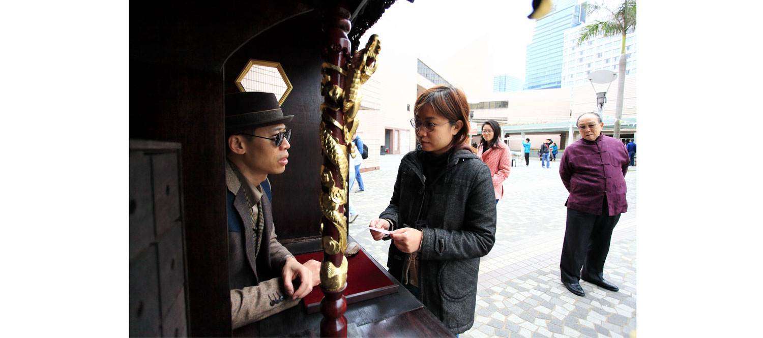 celestial-fortune-telling-by-kacey-wong-21.jpg