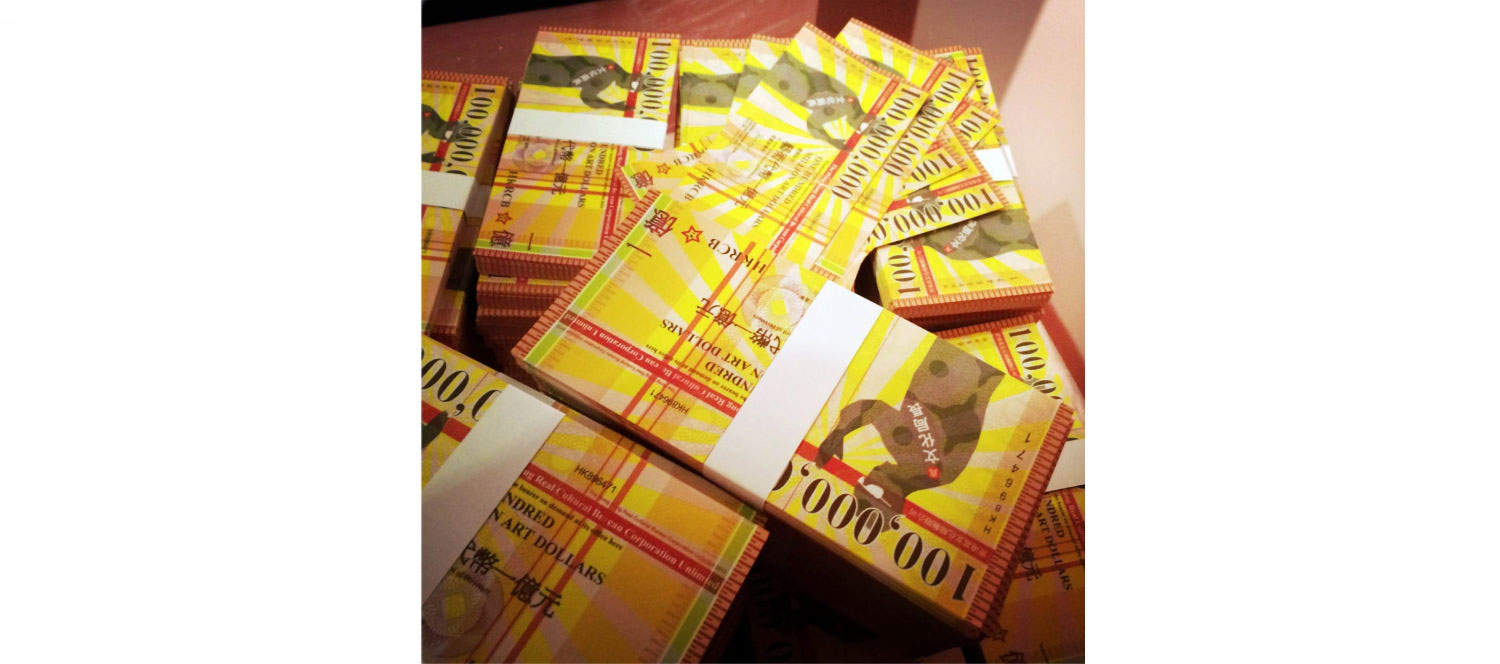 the-real-culture-bureau-money-by-kacey-wong-04.jpg
