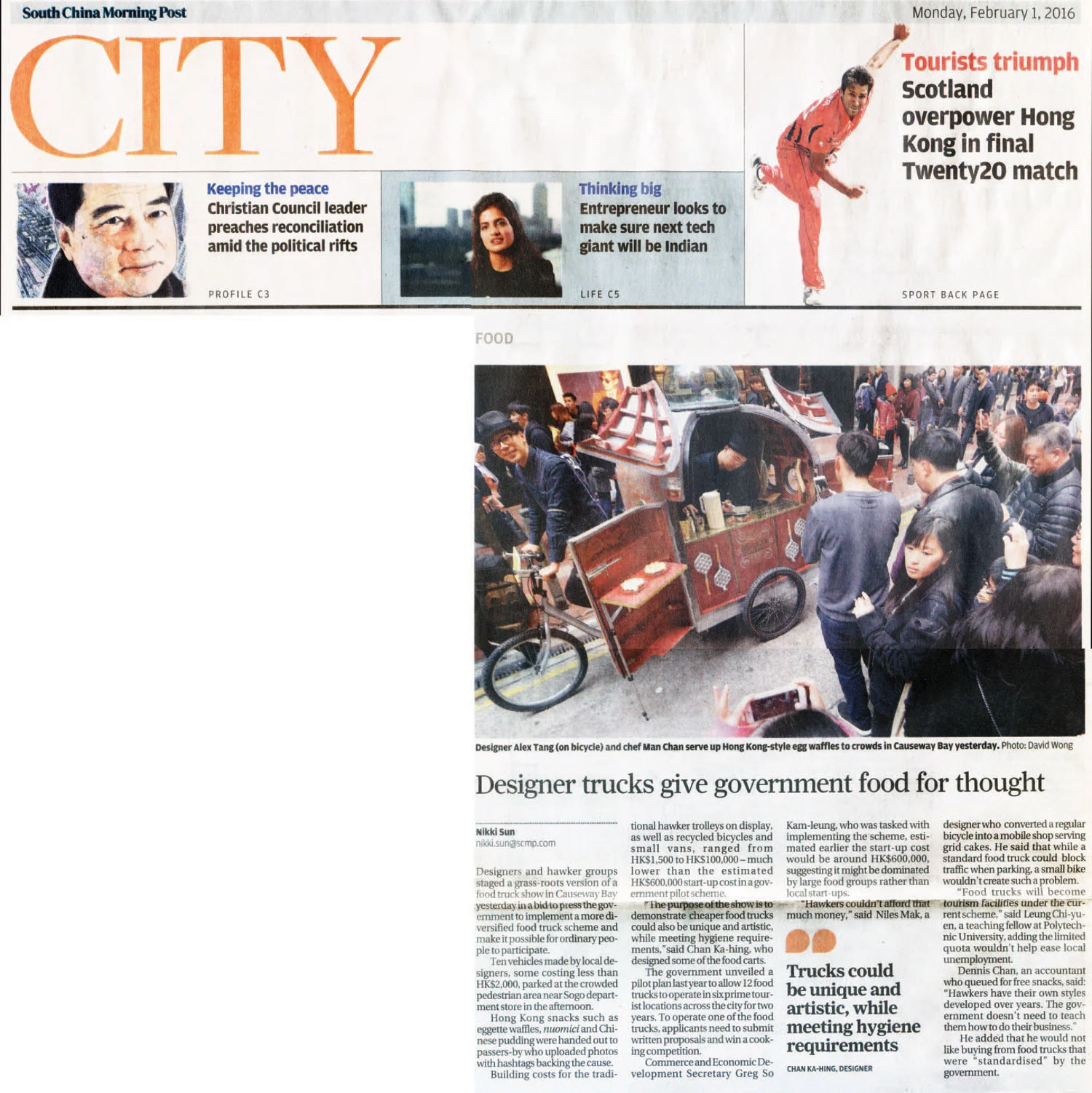Feb/1/2016 SCMP Designer trucks give government food for thought