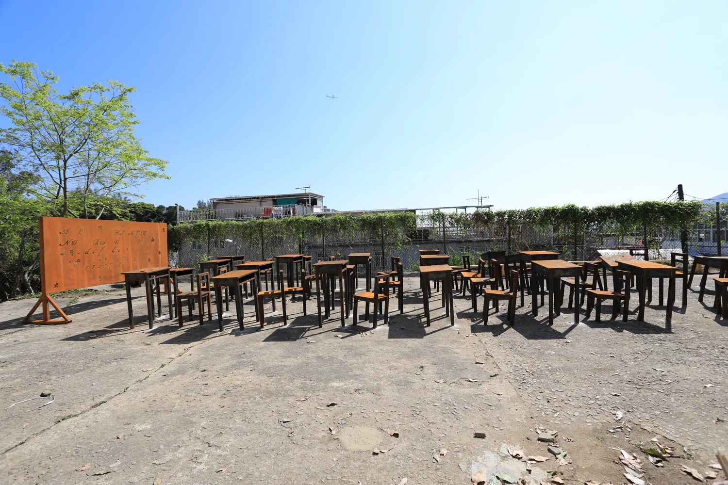 memoir_of_a_classroom_by_kacey_wong_29.JPG