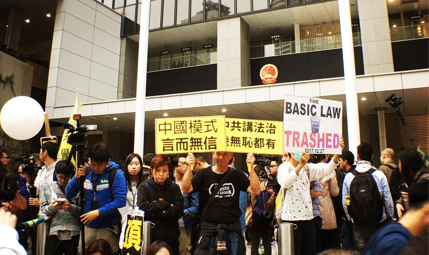 Ceding-the Land-Selling-Out-Hong-Kong-by-kacey-wong-10.jpg