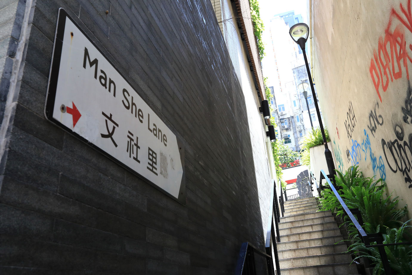 yeung-kuwan-memorial-by-kacey-wong-18.jpg