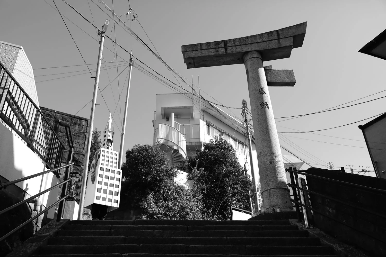 Drift City (Nagasaki, Japan), 2017