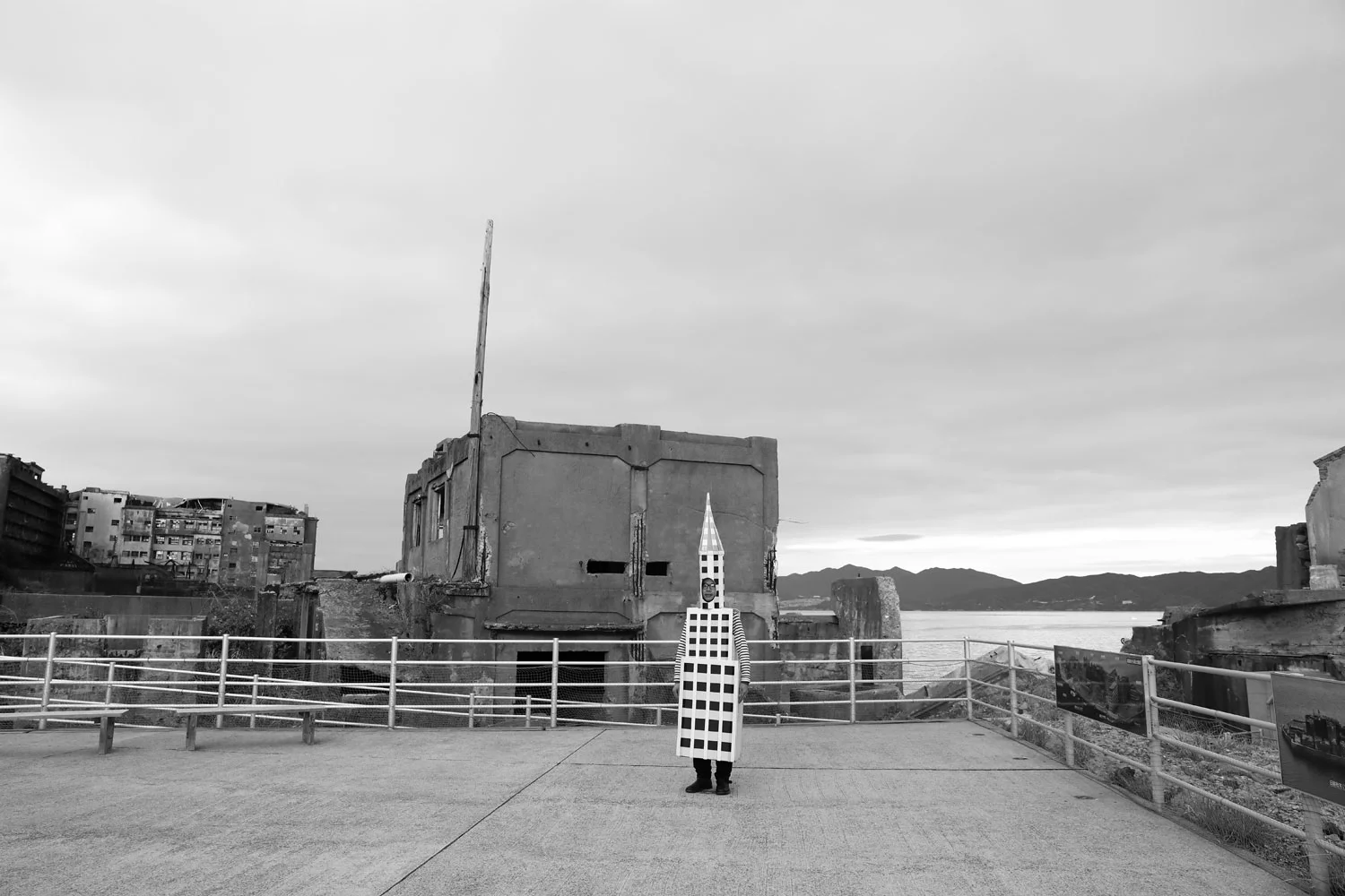 Drift City (Nagasaki, Japan), 2017