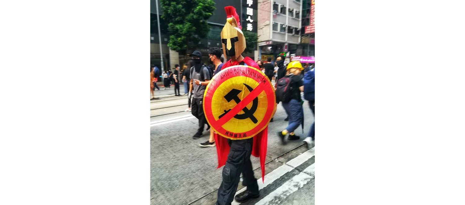 the-shield-by-kacey-wong-22.JPG
