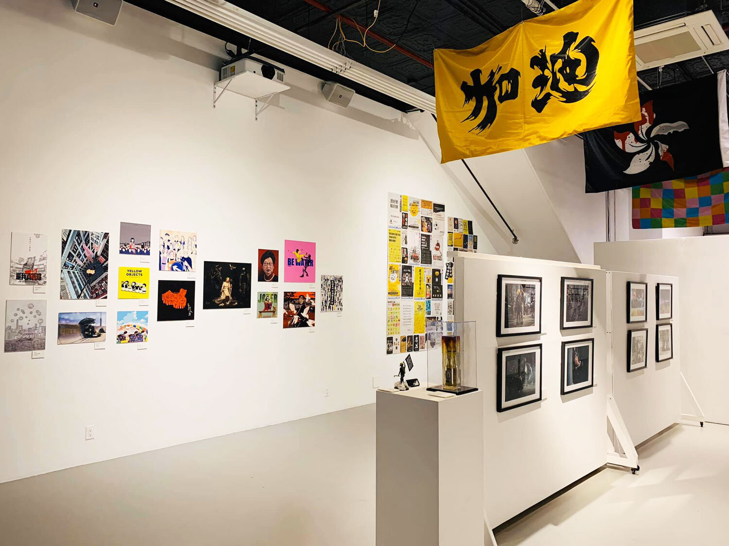 we-are-all-hongkonger-exhibition-kacey-wong-1.jpg