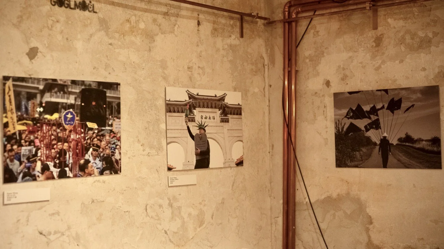 when-the-sunflower-faded-exhibition-kacey-wong-3.jpg