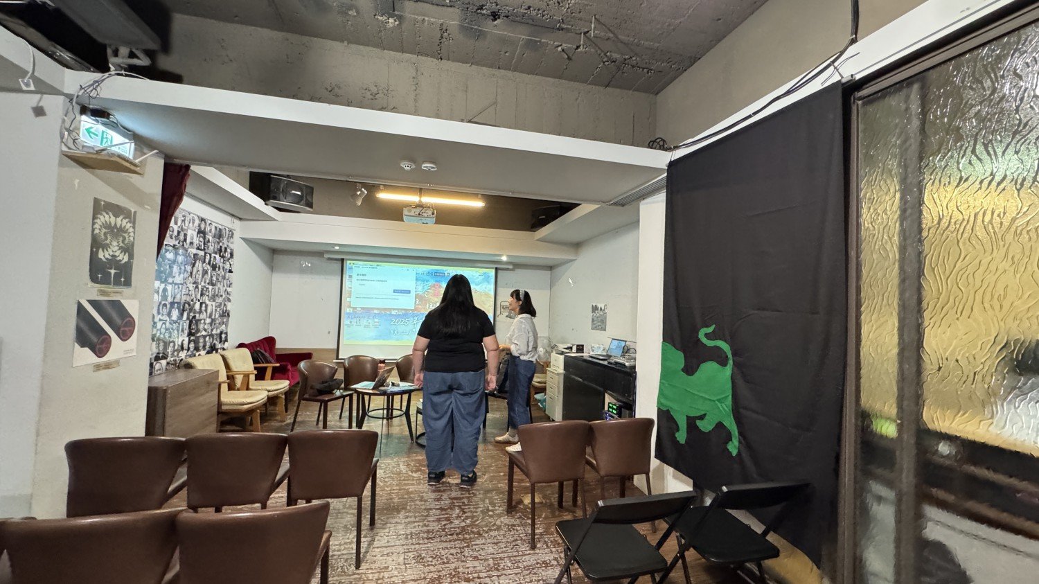 imagination-taiwan-exhibition-sharing-kacey -wong-4.jpg