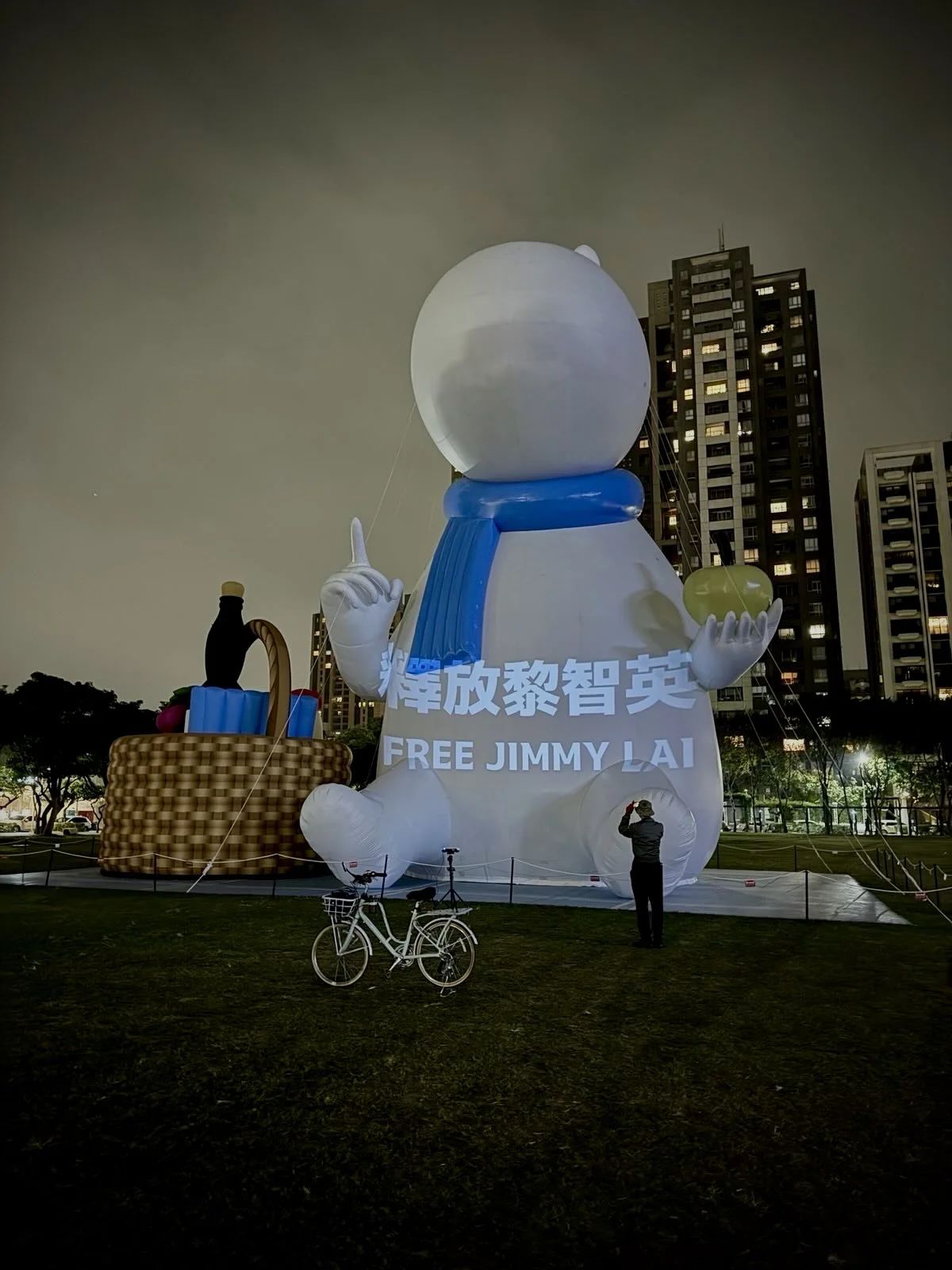 beacon-of-freedom-free-jimmy-lai-projection-kacey-wong-2.jpeg