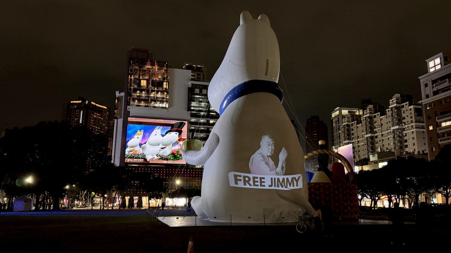 beacon-of-freedom-free-jimmy-lai-global-projection-taipei-kacey-wong-16.jpg