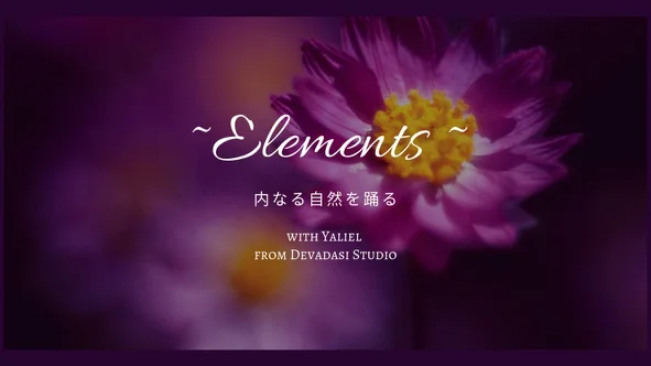 Elements (2).jpg