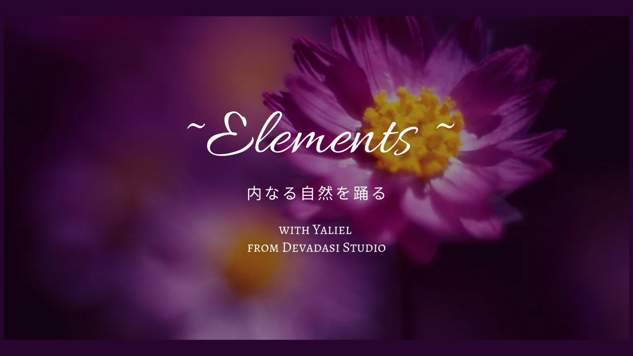 Elements.jpg