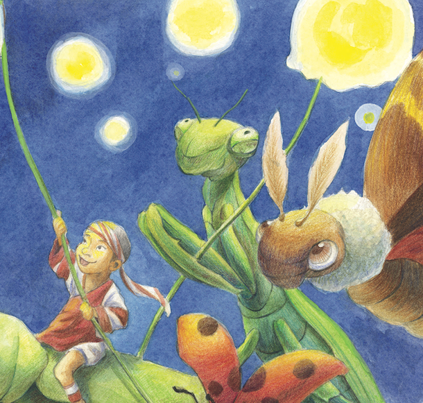 Screen Shot 2015-04-11 at 10.31.00 PM.png