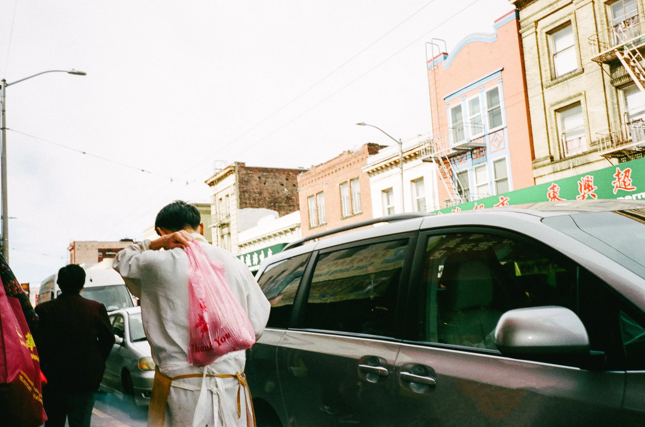 pink bag.jpg